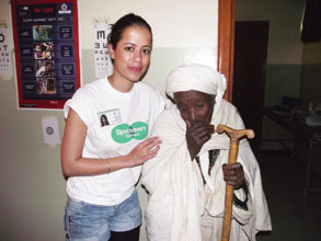 ethiopia vao