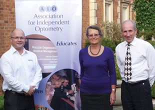 AIO conference
