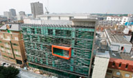 DesmondCentre.