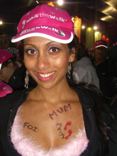 Meera Patel